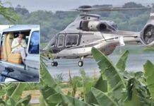 కోట్లు పెట్టి కొత్త హెలిక్యాప్టర్ కొనుక్కున్న చంద్రబాబు