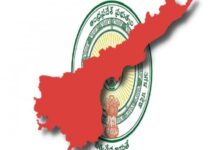 ఏపీలో ఇంత ఘోరమా?