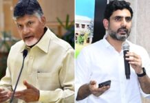 చంద్రబాబుపై లోకేష్ వ్యాఖ్యలు