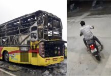 దొరికిపోయిన ఎల్లో మీడియా