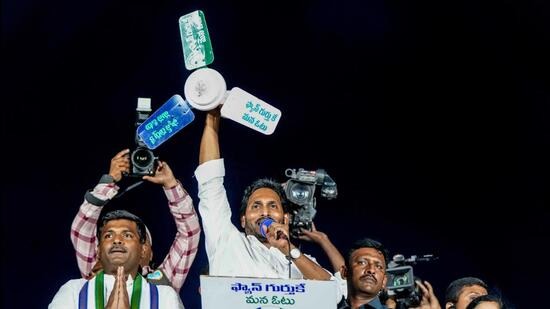 These are the big plans of Jagan to win the 2029 elections