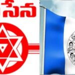 Jana Sena's conspiracy to defeat YCP comes to light