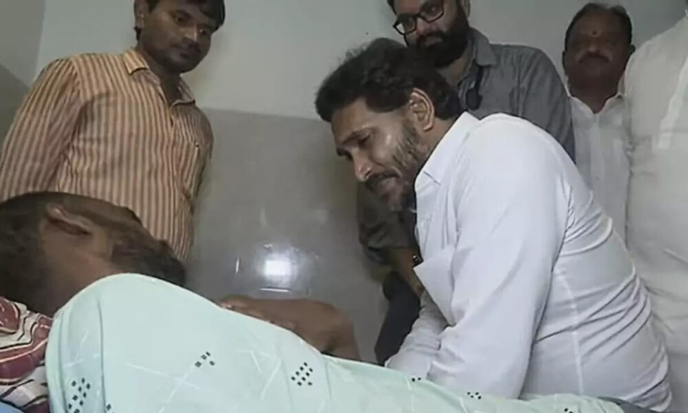 YS Jagan, Achyutapuram victims