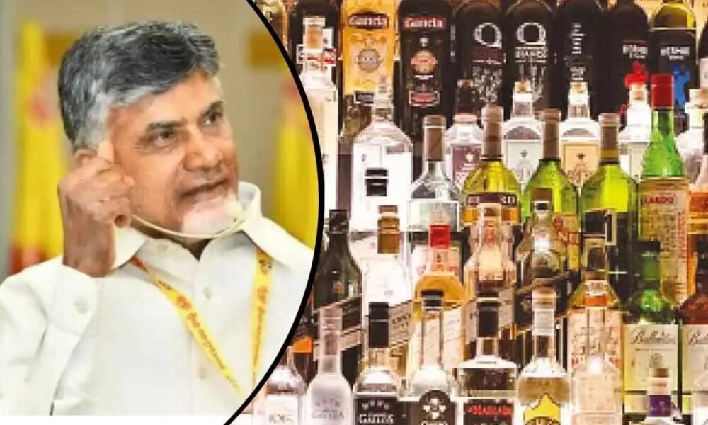 AP Liquor Policy