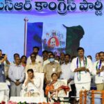 YS Jagan is a sensation in the matter of cleansing in YCP