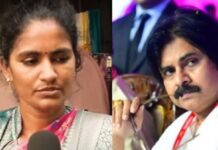 పవన్ ను తిడుతుంటే నవ్విన రాయపాటి అరుణ.. వైరల్ వీడియో