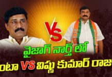 నడి రోడ్డుపై కూటమి ఎమ్మెల్యేల కొట్లాట.. వైరల్ వీడియో