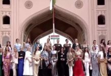 హైదరాబాద్ ఆతిథ్యానికి అందెగత్తెల ఫిదా