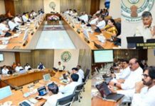 ఏపీ క్యాబినెట్లో భారీ మార్పులు