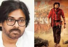 పవన్ సినిమాకు థియేటర్స్ బంద్