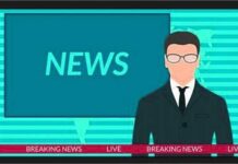 హుందాతనం ఏది?