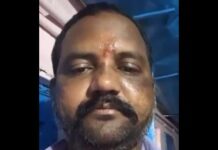 నేను చనిపోతున్నాను: ఆంధ్రజ్యోతి రిపోర్టర్