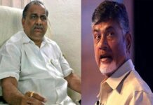కాపుల విషయంలో చంద్రబాబు యూటర్న్