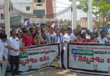 కూటమి ప్రభుత్వానికి ‘వెన్నుపోటు’ కాక