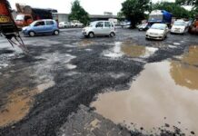 ఏపీ రోడ్లపై స్విమ్మింగ్ ఫూల్స్