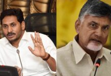 జగన్ vs చంద్రబాబు