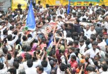 జగన్ సునామీ