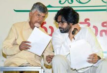 సర్వే : కూటమికి షాక్