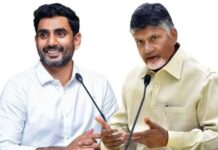 చంద్రబాబును డామినేట్ చేస్తున్న లోకేష్.