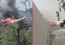 అహ్మదాబాద్లో ఘోర విమాన ప్రమాదం