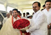 ట్రెండింగ్ లో కేసీఆర్, జగన్..