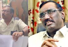 కొమ్మినేని విశ్వరూపం