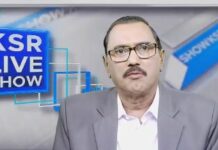 కొమ్మినేని కన్నీళ్లు.. వీడియో