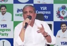 సజ్జల చేతిలో మళ్లీ సాక్షి మీడియా?