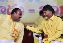 అచ్చెన్న పరువు తీసిన బాబు