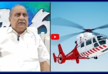 ముద్రగడ సీరియస్.. జగన్ ఎయిర్ అంబులెన్స్