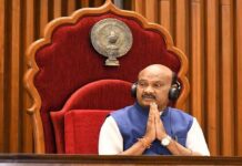 రెచ్చిపోయిన స్పీకర్ అయ్యన్నపాత్రుడు!