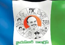 కాపులు, దళితులు.. వైసిపి గేమ్ ఛేంజింగ్ ప్లాన్!