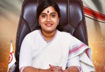 కోట వినూత మరో వీడియో.. అడ్డంగా బుక్!