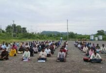 బాబుకు ‘యోగా’ ట్రీట్ మెంట్