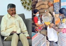 బాబు రిటర్న్ గిఫ్ట్