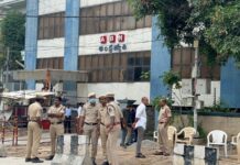 భయపడ్డ ఆంధ్రజ్యోతి రాధాకృష్ణ