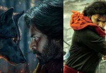 ‘హరి హర వీరమల్లు’ చిత్రం లీక్