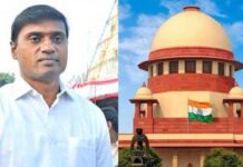 మిథున్ రెడ్డి అరెస్ట్ కు స్కెచ్