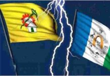 జగన్ ను ఎన్ కౌంటర్ చేయాలి.. ఎర్రబుక్ రాజ్యాంగం