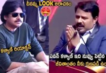 పవన్ కళ్యాణ్ కు జాకీలు వేసిన మహా వంశీ