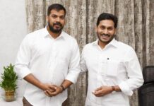 జగన్ రైట్ హ్యాండ్ కు నోటీసులు