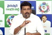 400 కోట్ల బస్టాండ్’ భూమి లూలూ సంస్థకు?