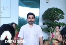 ముత్యాల చమ్మా చెక్కా! లోకేష్ వీడియో వైరల్