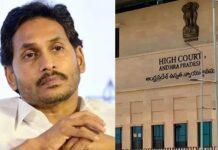 జగన్ పై బాబు ‘అప్రూవర్’ కుతంత్రం