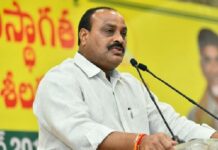 ‘అచ్చెన్న’ వెన్నుపోటు