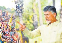 చంద్రబాబుపై ‘జనం’ తిరుగుబాటు.. వీడియో