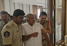 పెద్దారెడ్డి అరెస్ట్