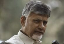 బాబు ఠంగ్ స్లిప్