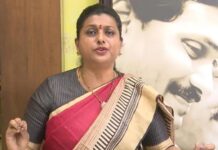 ఆ మాజీ మంత్రి అరెస్టుకు ముహూర్తం