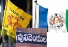 పులివెందుల, ఒంటిమిట్ట ఉప ఎన్నికలు.. ఎవరు గెలుస్తారు?